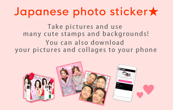 Take pictures andadd cute stamps and backgrounds!You can also download your pictures  and collages to your phone